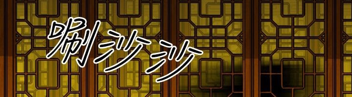 20P - 性感的高手们