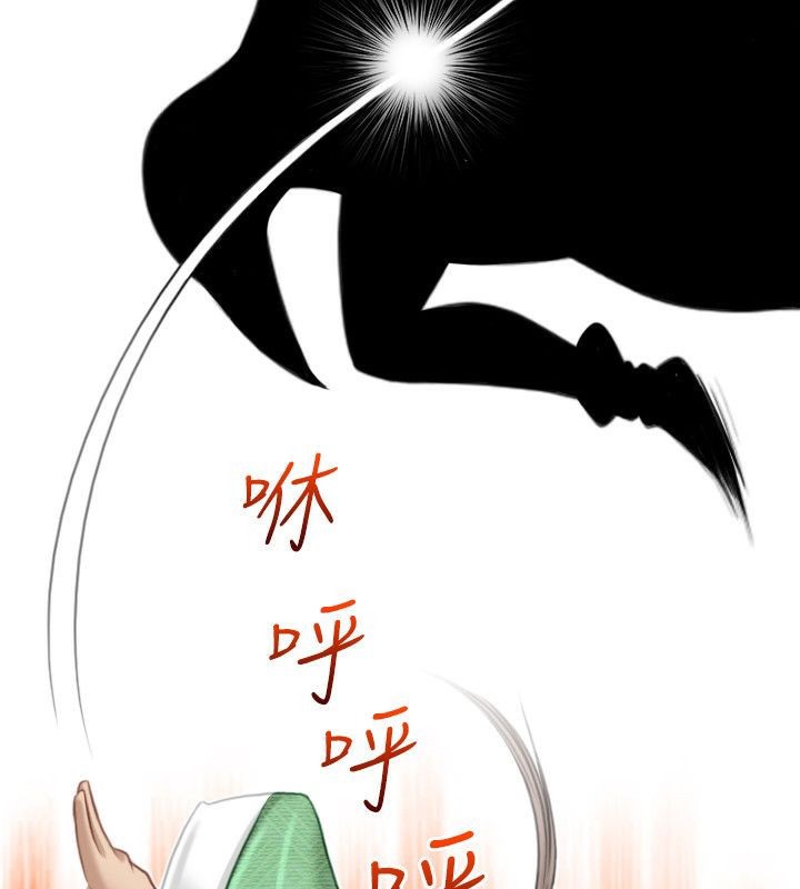 47P - 性感的高手们