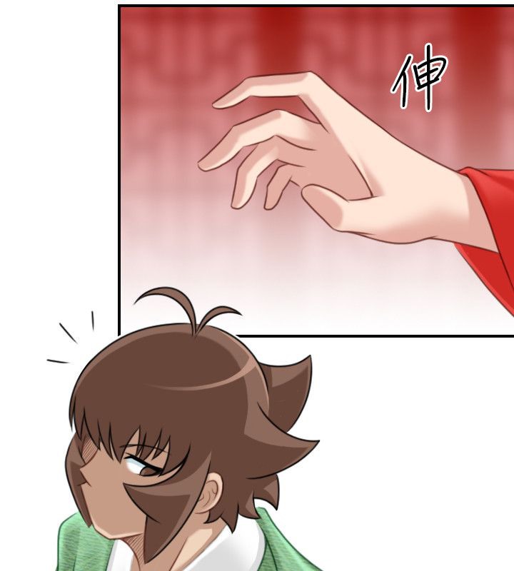 10P - 性感的高手们