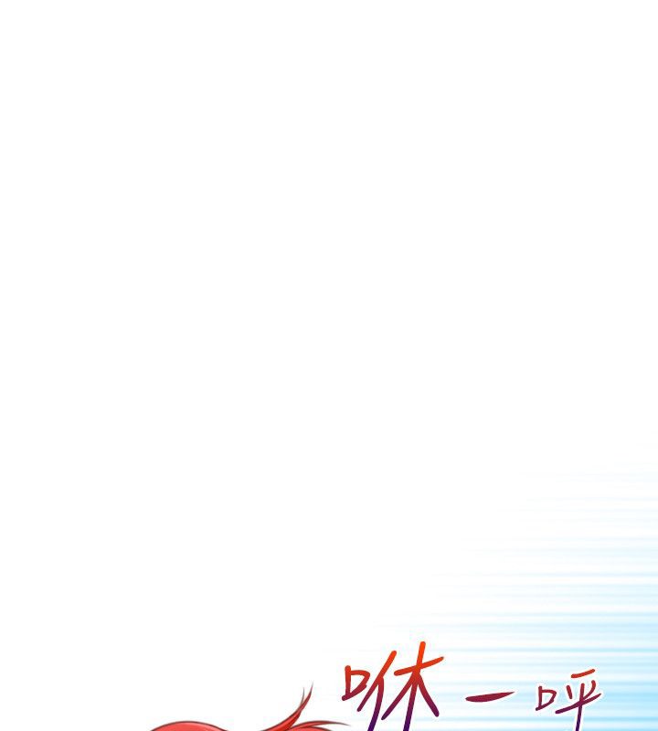 45P - 性感的高手们
