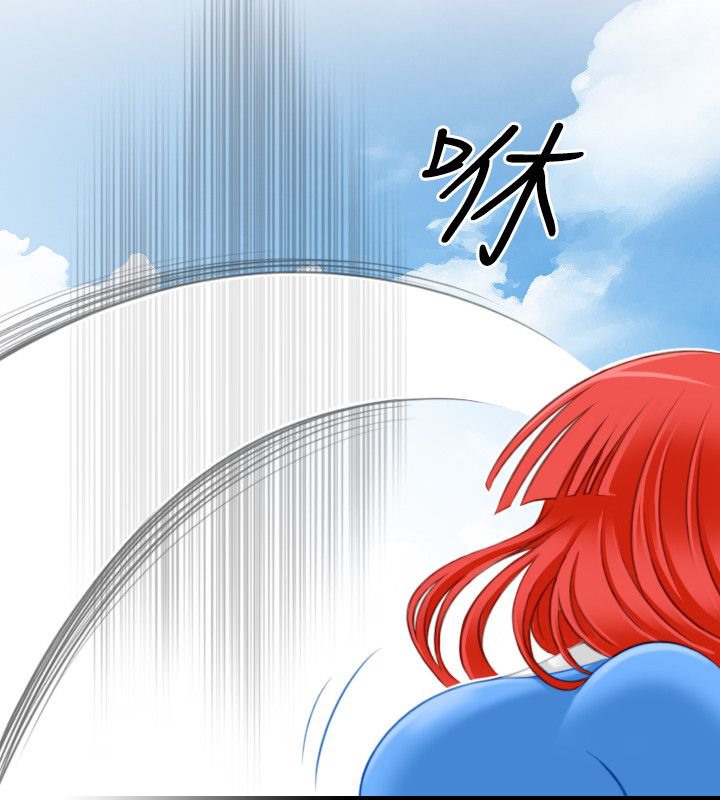 56P - 性感的高手们