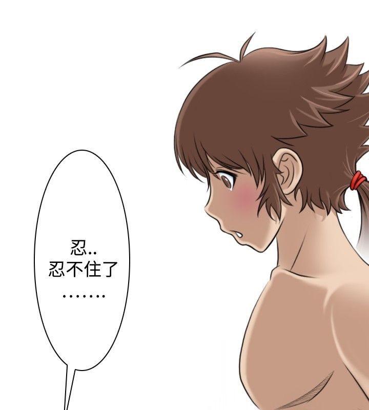 24P - 性感的高手们