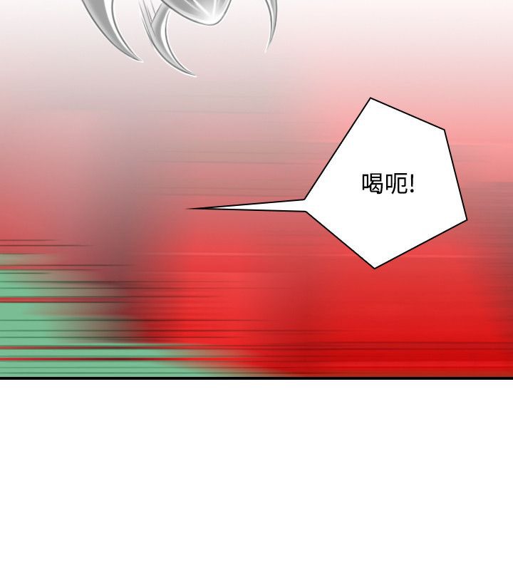 17P - 性感的高手们
