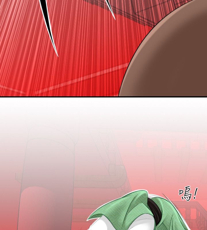 24P - 性感的高手们