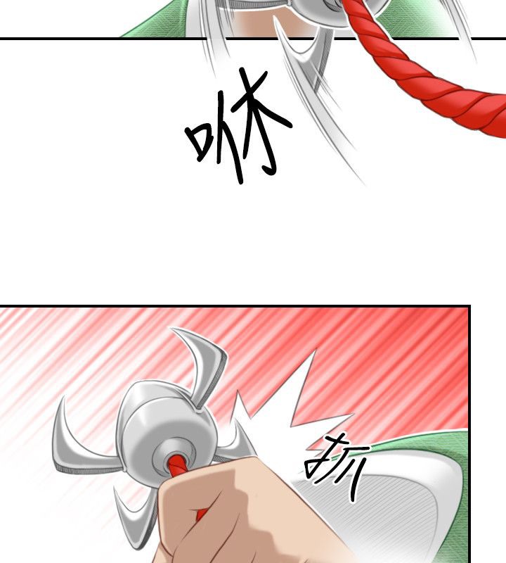 37P - 性感的高手们