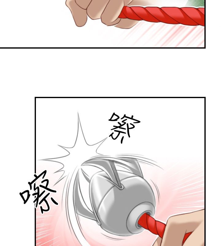 38P - 性感的高手们