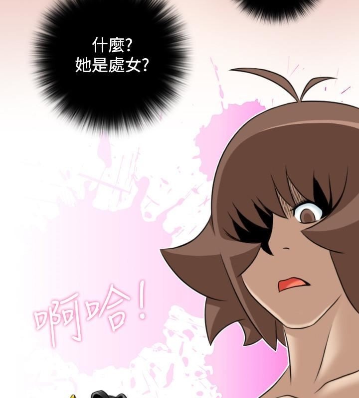 60P - 性感的高手们