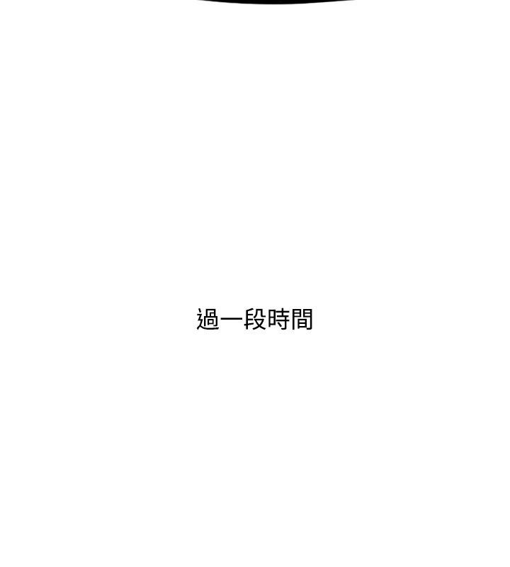 60P - 性感的高手们