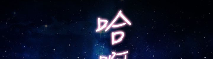 90P - 性感的高手们