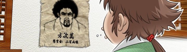 13P - 性感的高手们