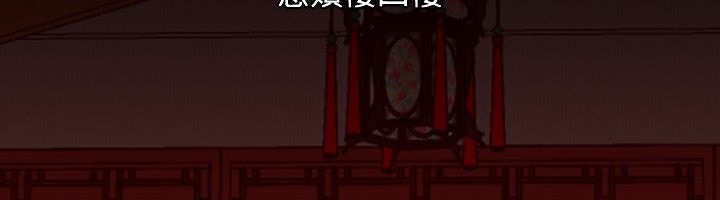 75P - 性感的高手们