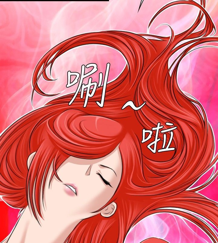 60P - 性感的高手们