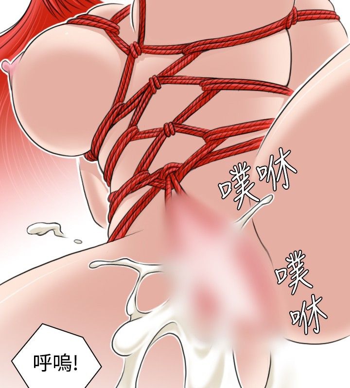 47P - 性感的高手们