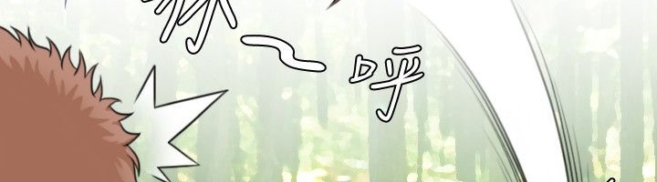 55P - 性感的高手们