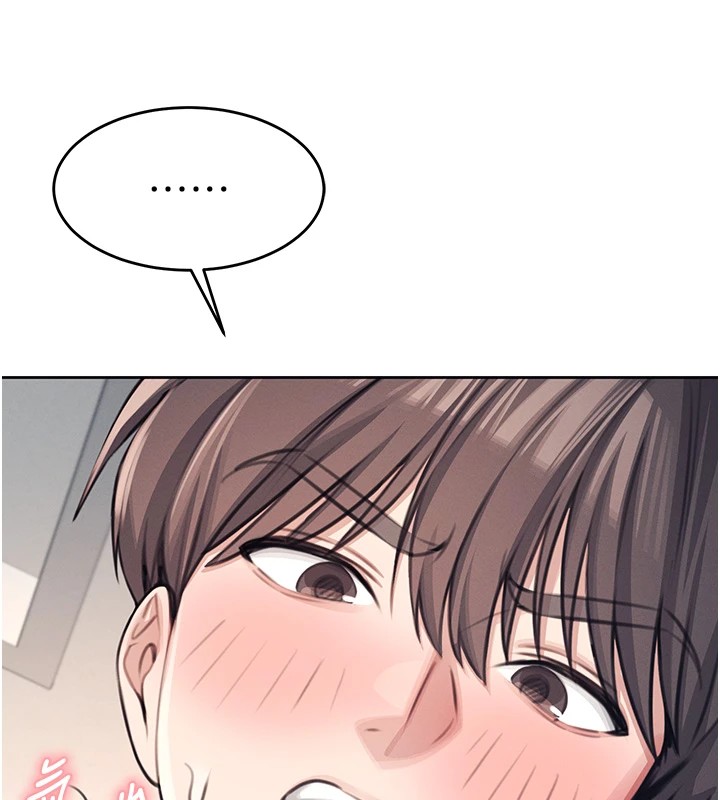 152P - 飞机杯女神连线中