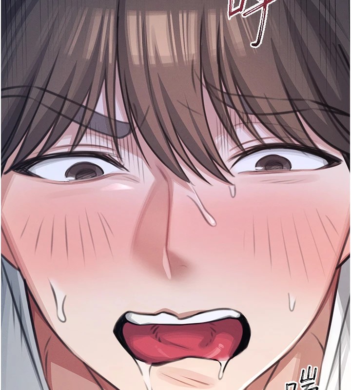 186P - 飞机杯女神连线中