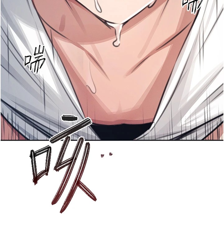 187P - 飞机杯女神连线中
