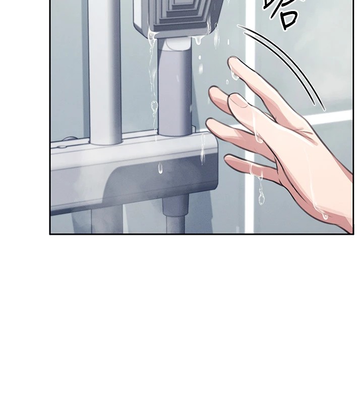 232P - 飞机杯女神连线中