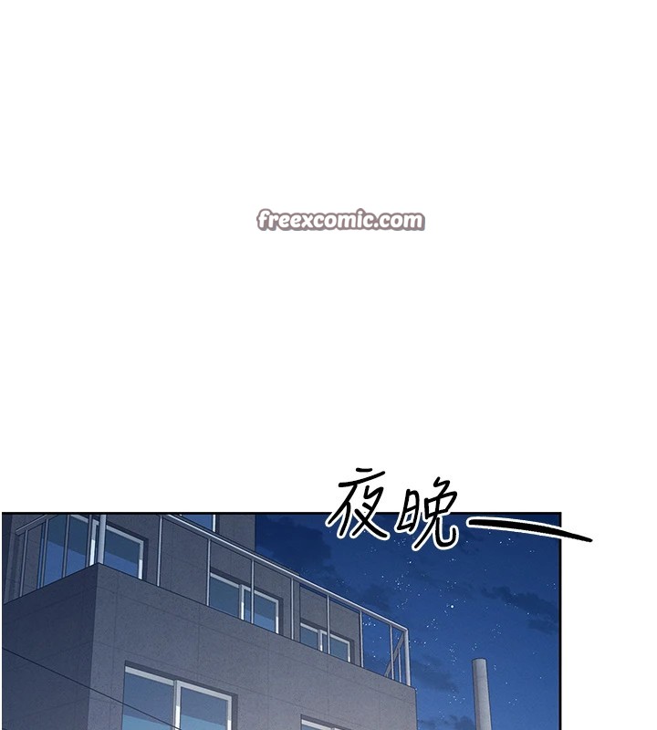 240P - 飞机杯女神连线中