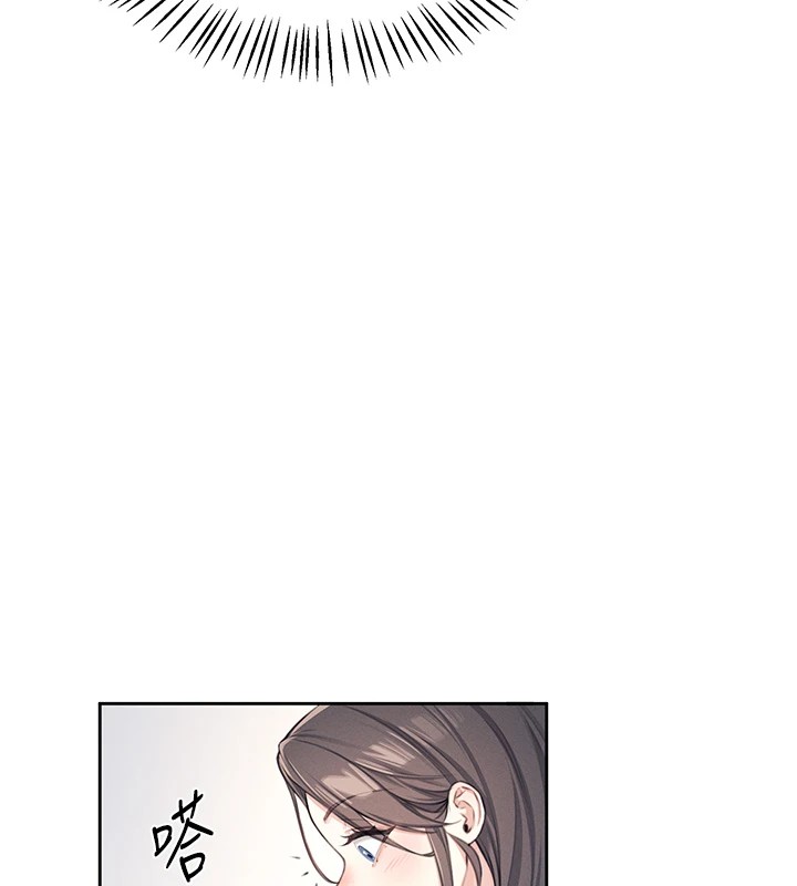 67P - 飞机杯女神连线中