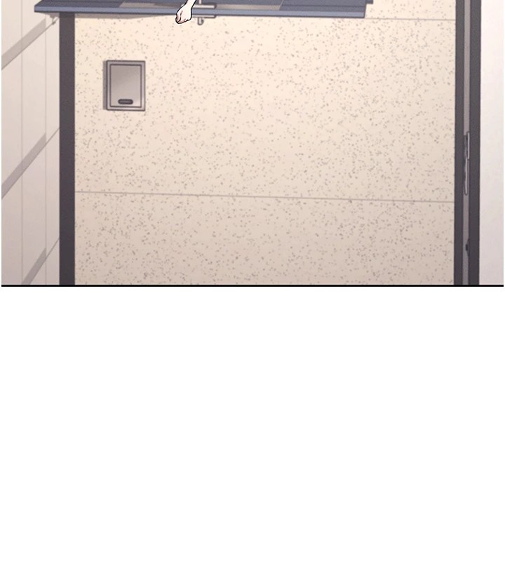 91P - 飞机杯女神连线中