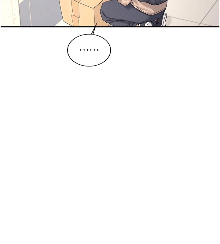 97P - 飞机杯女神连线中