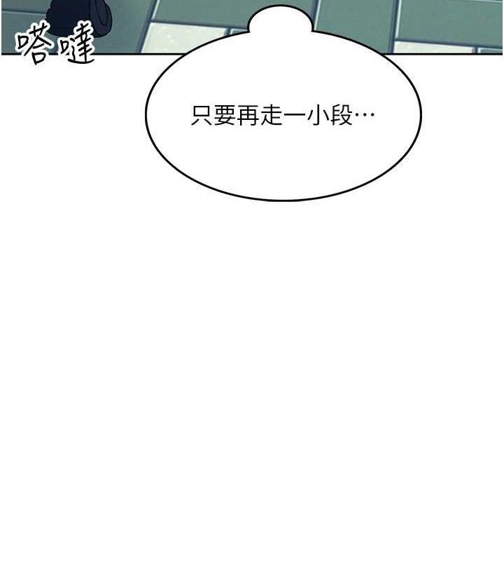 131P - 飞机杯女神连线中