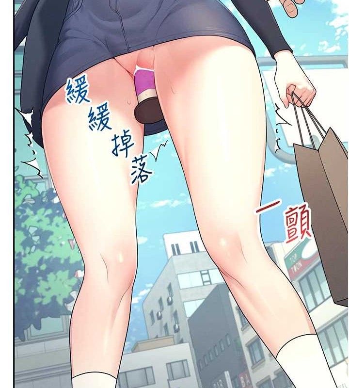 145P - 飞机杯女神连线中