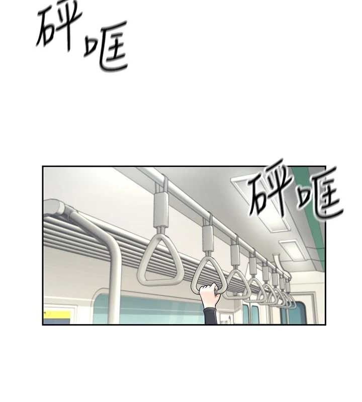 91P - 飞机杯女神连线中