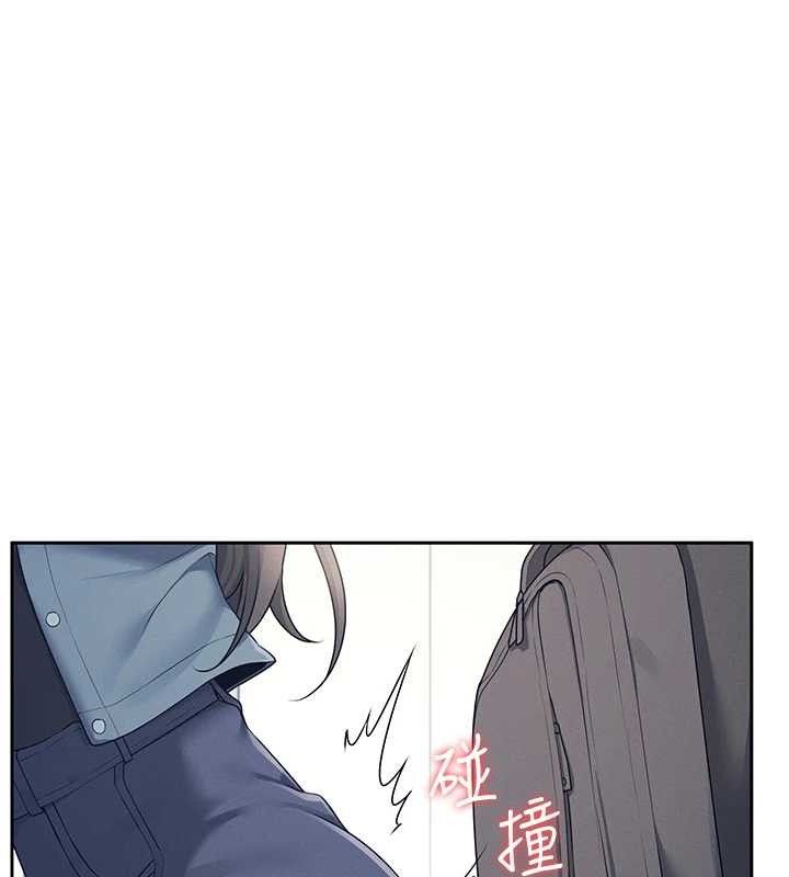 92P - 飞机杯女神连线中