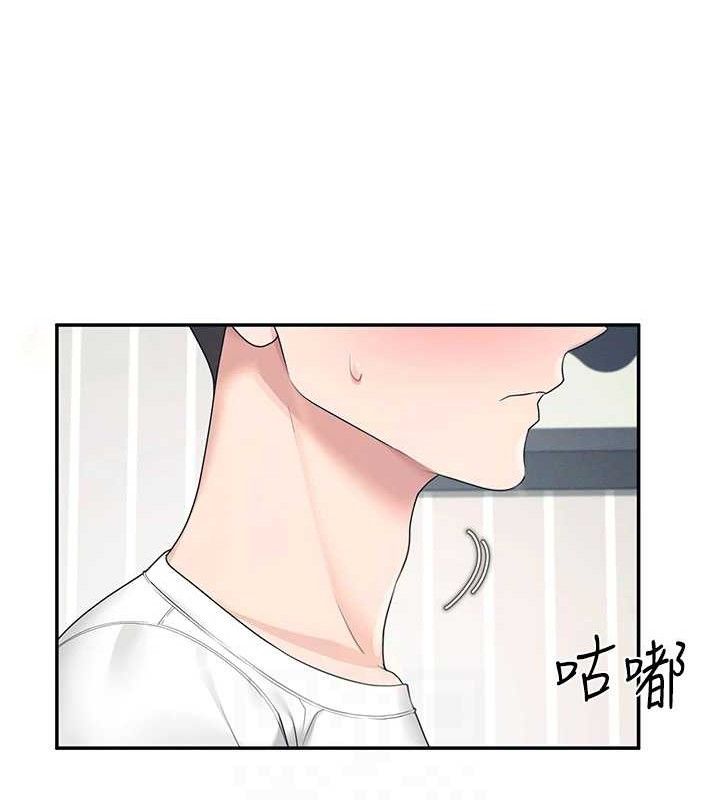 107P - 飞机杯女神连线中