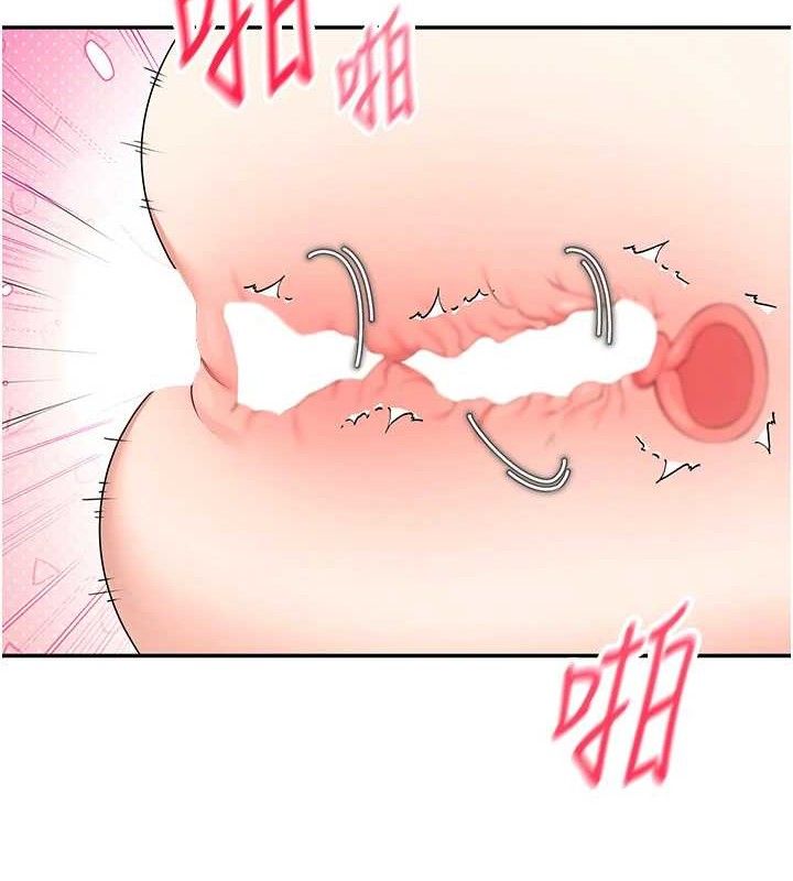 149P - 飞机杯女神连线中