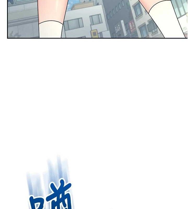 15P - 飞机杯女神连线中