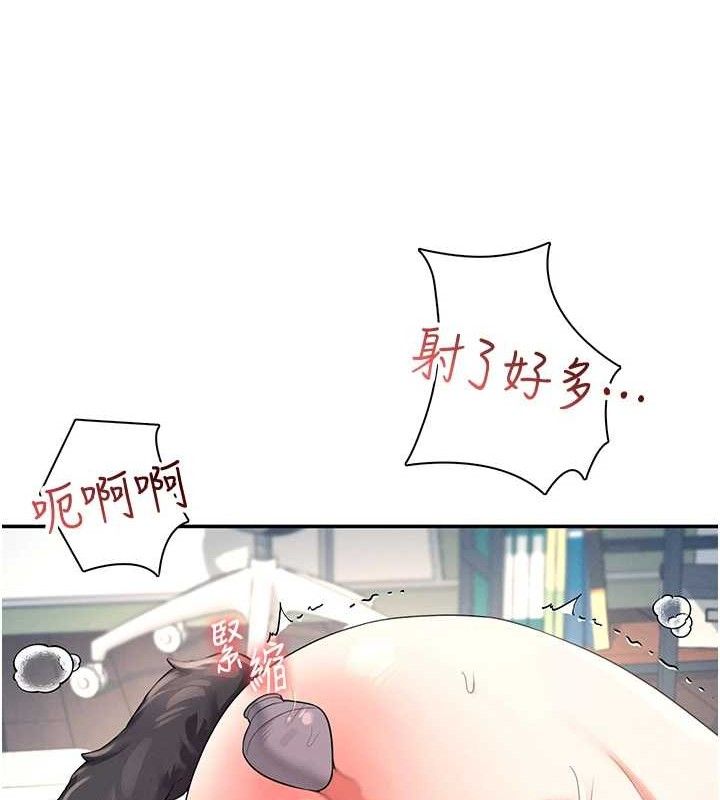 160P - 飞机杯女神连线中
