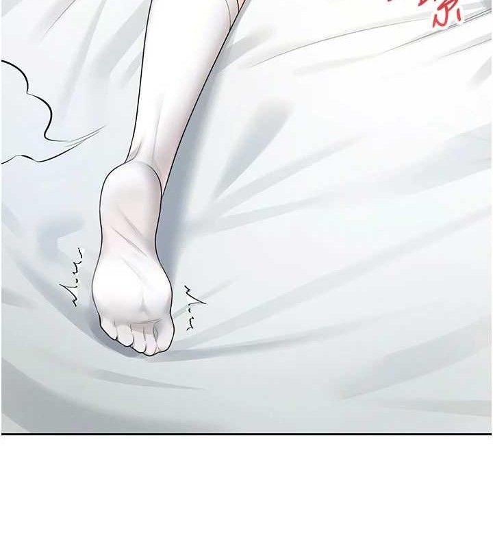 41P - 飞机杯女神连线中