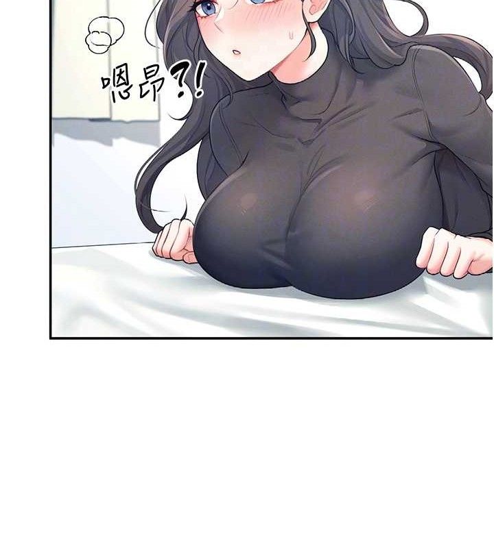 49P - 飞机杯女神连线中