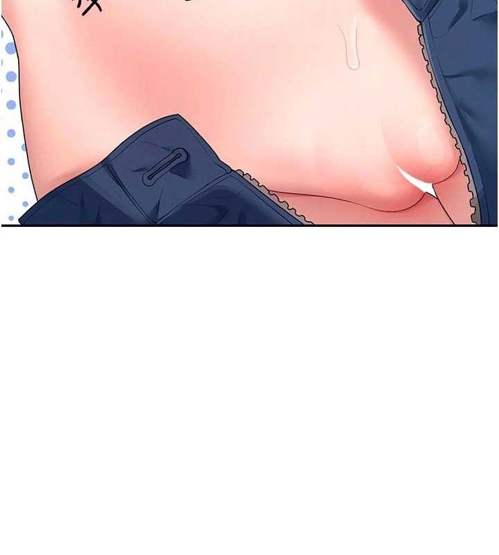 54P - 飞机杯女神连线中