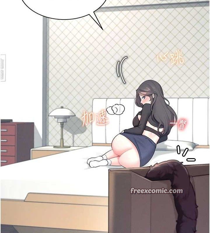 56P - 飞机杯女神连线中