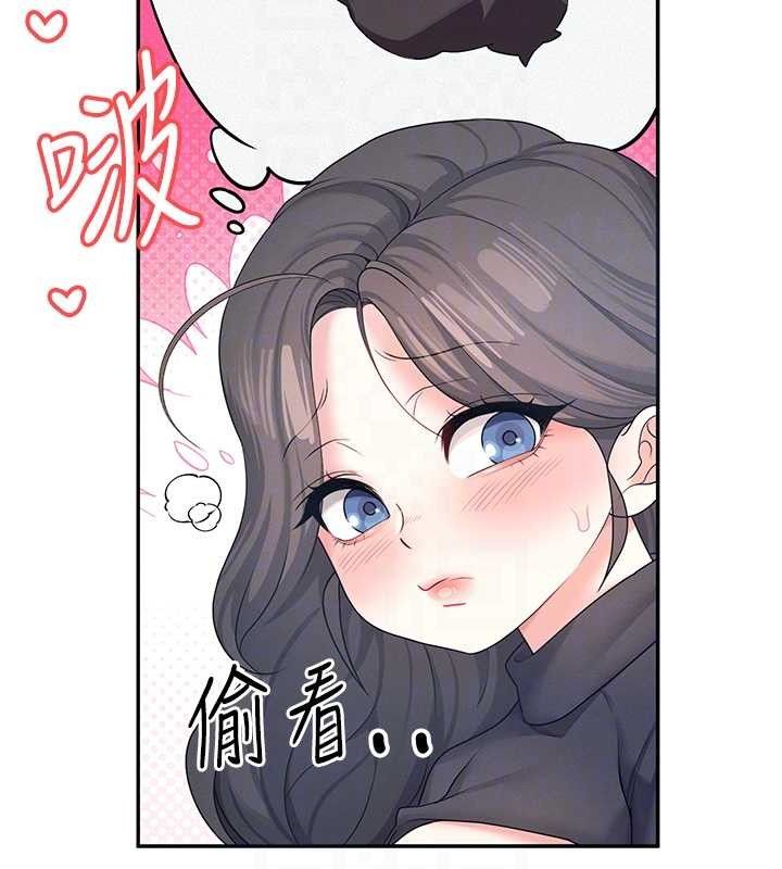 59P - 飞机杯女神连线中