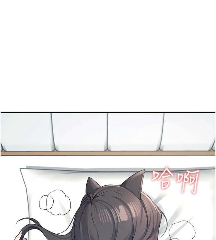 64P - 飞机杯女神连线中