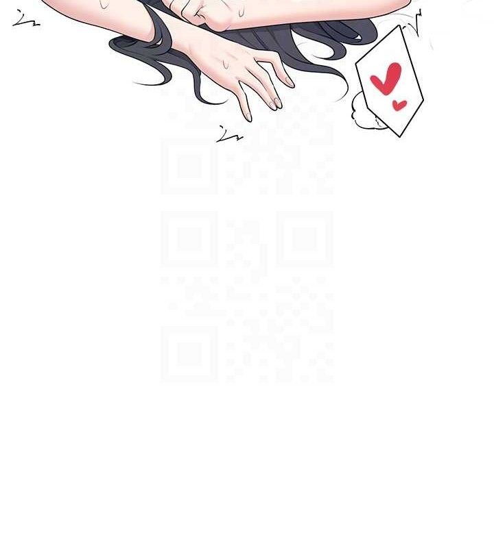 100P - 飞机杯女神连线中