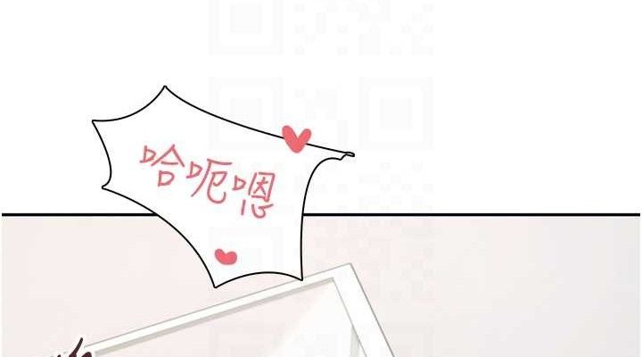 114P - 飞机杯女神连线中