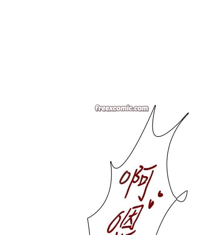 140P - 飞机杯女神连线中