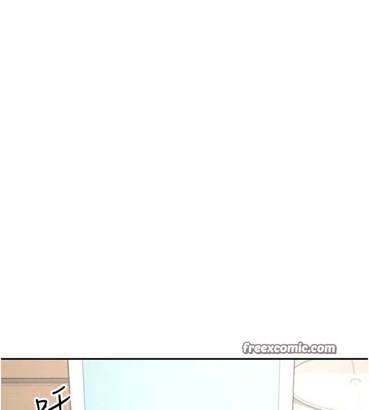 154P - 飞机杯女神连线中