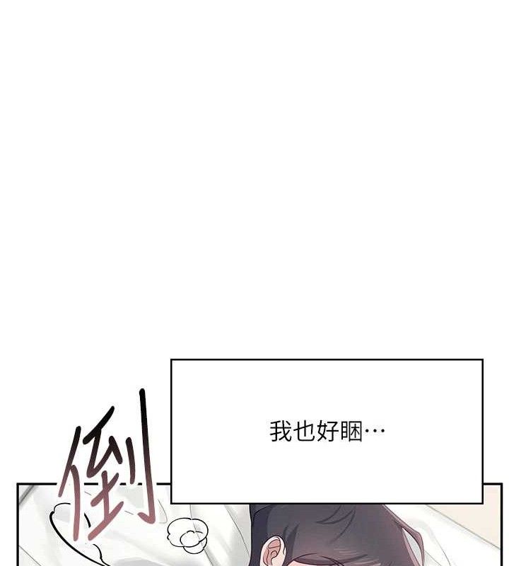 160P - 飞机杯女神连线中