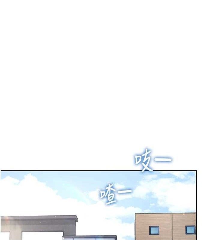 171P - 飞机杯女神连线中
