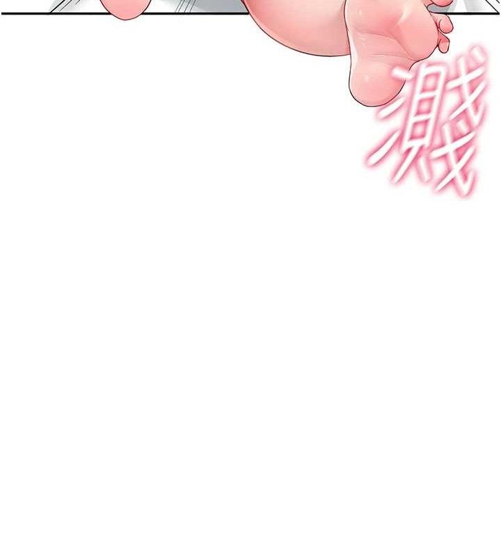 51P - 飞机杯女神连线中
