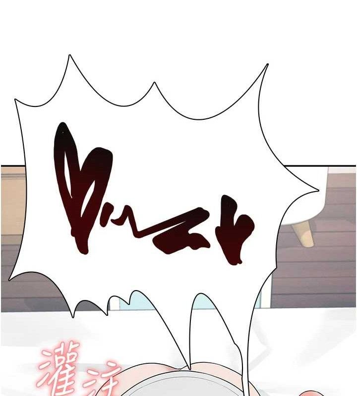 55P - 飞机杯女神连线中