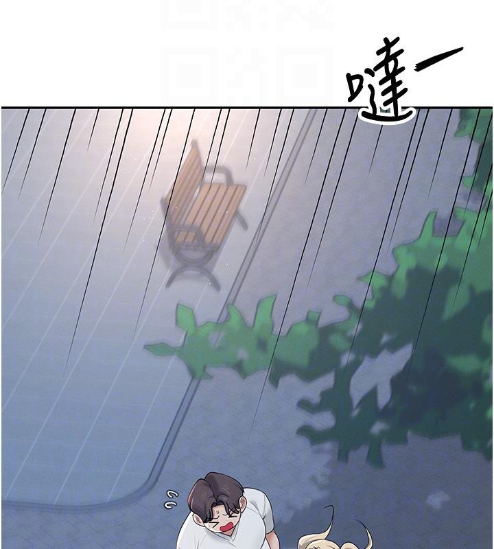 107P - 飞机杯女神连线中