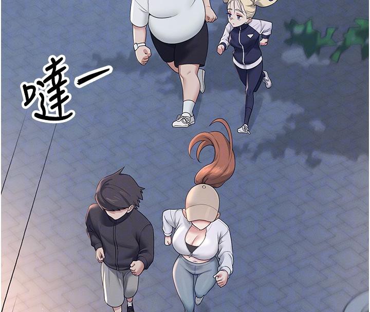 108P - 飞机杯女神连线中